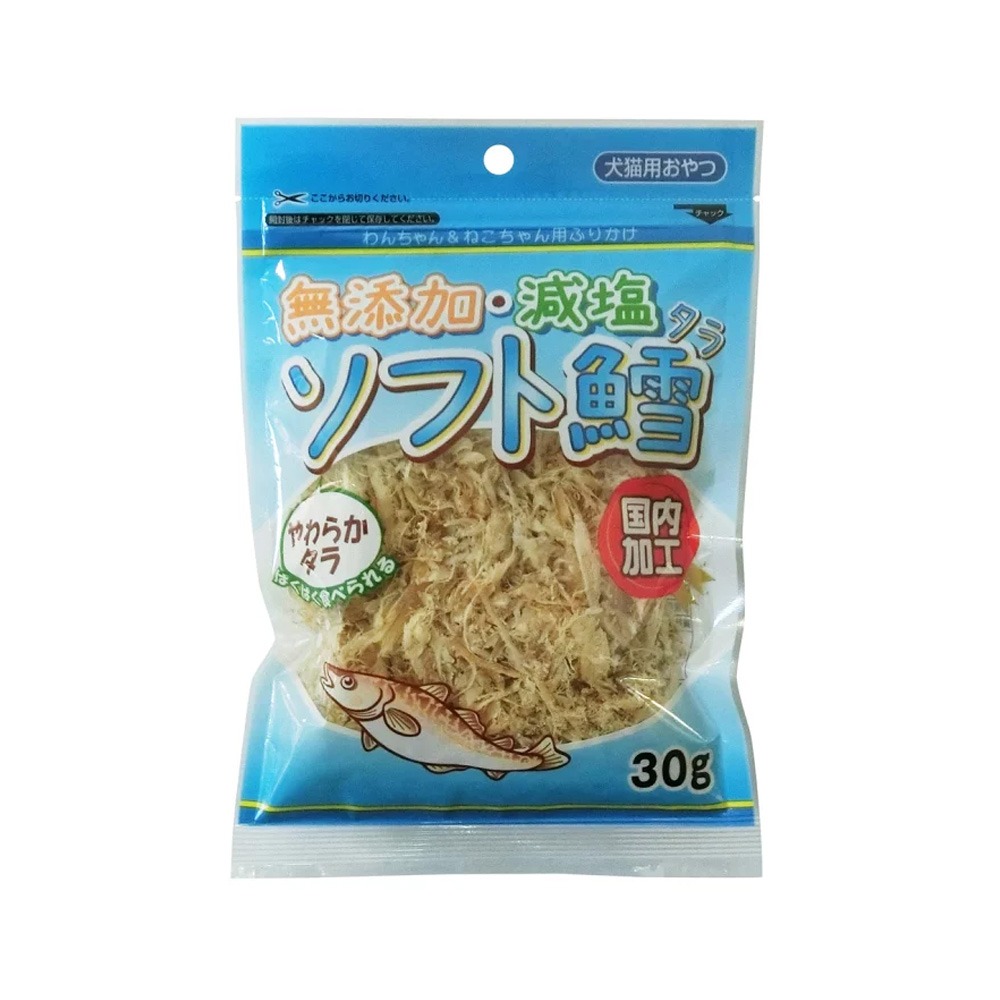 Pet Line 寵寵線