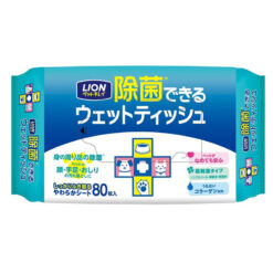 LION寵物除菌濕紙巾80片 L-000223