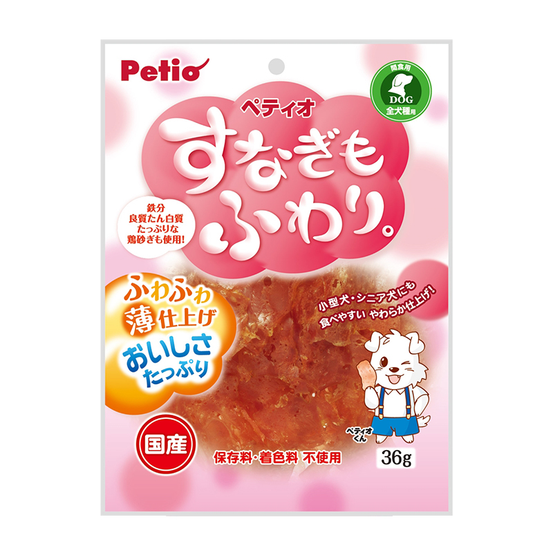 Pet Line 寵寵線