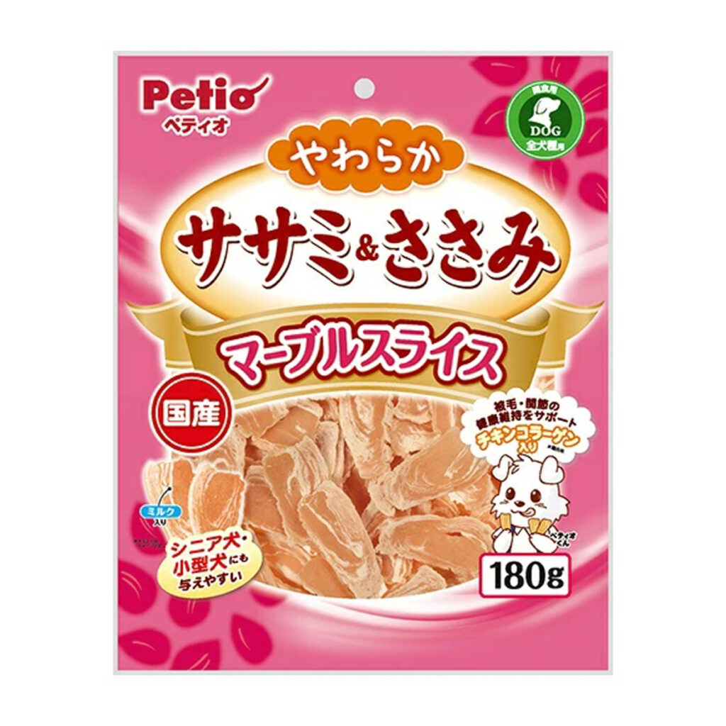 Pet Line 寵寵線