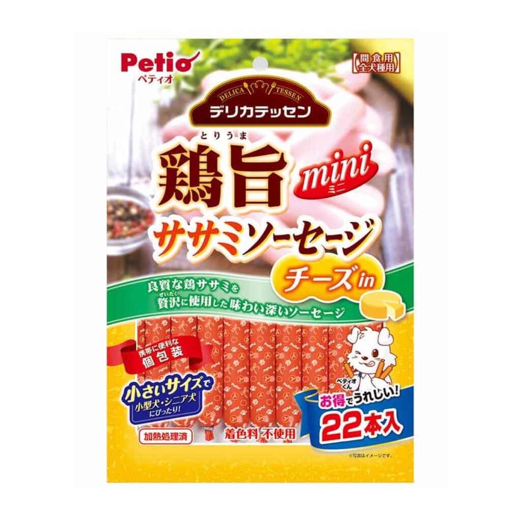 Pet Line 寵寵線