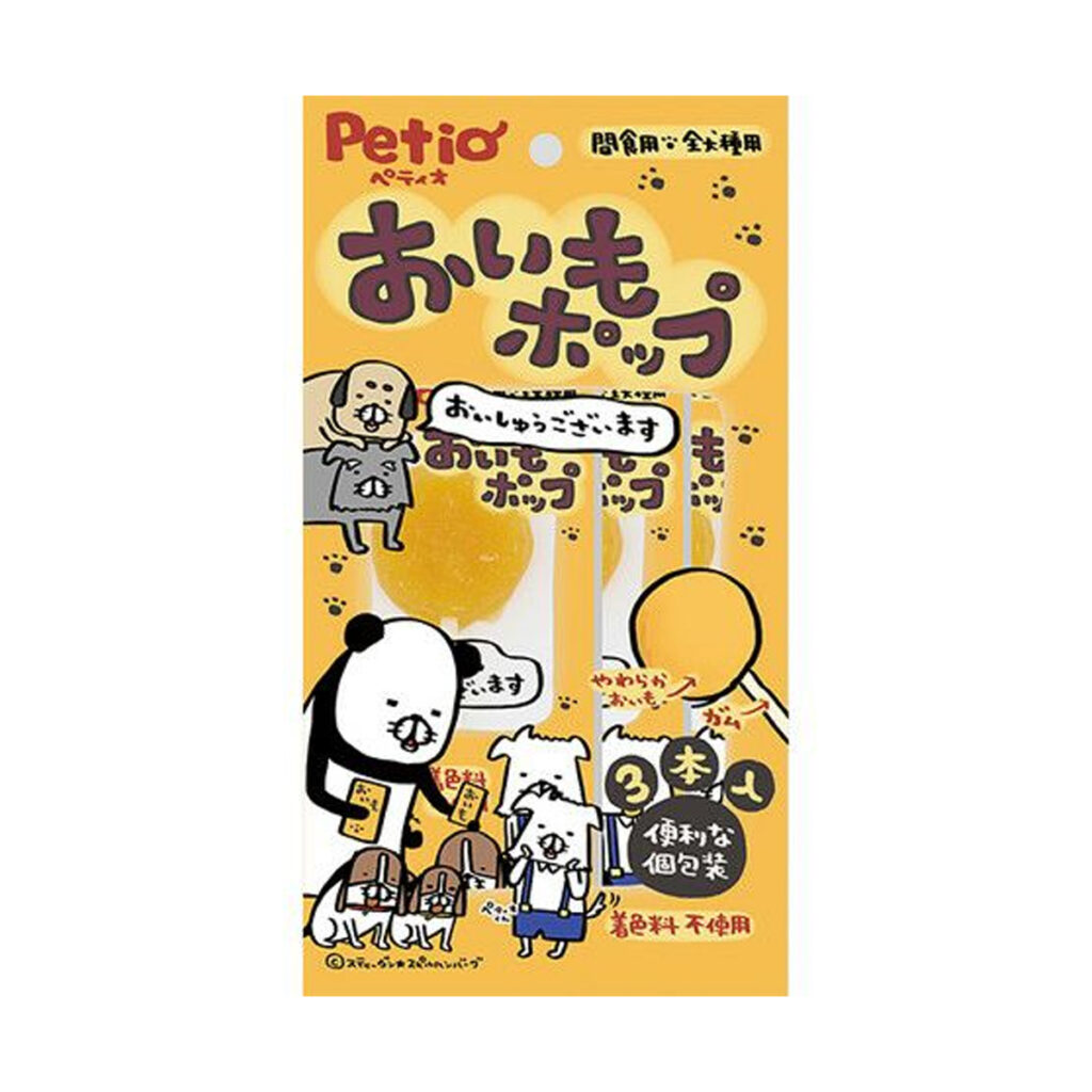 Pet Line 寵寵線