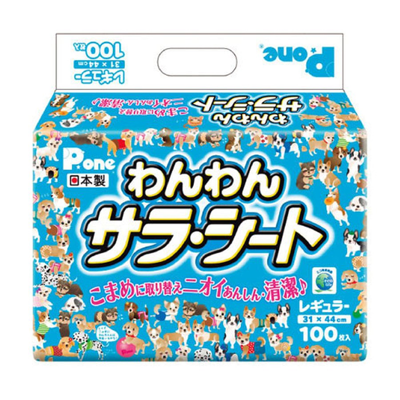 Pet Line 寵寵線