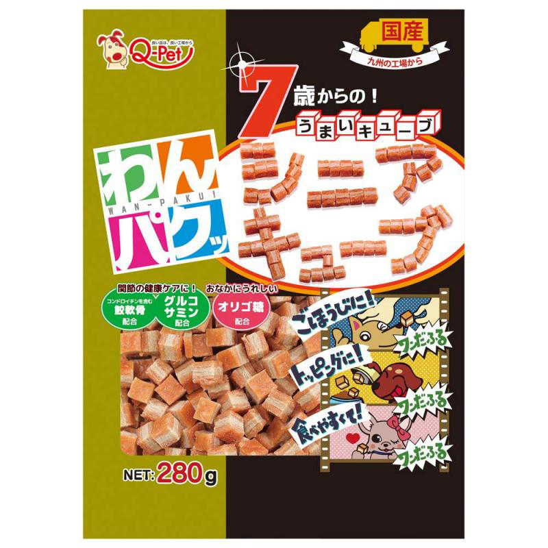 Pet Line 寵寵線