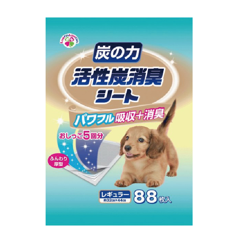 Pet Line 寵寵線