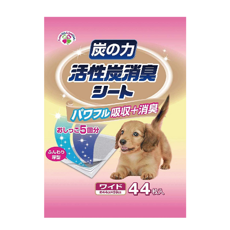 Pet Line 寵寵線