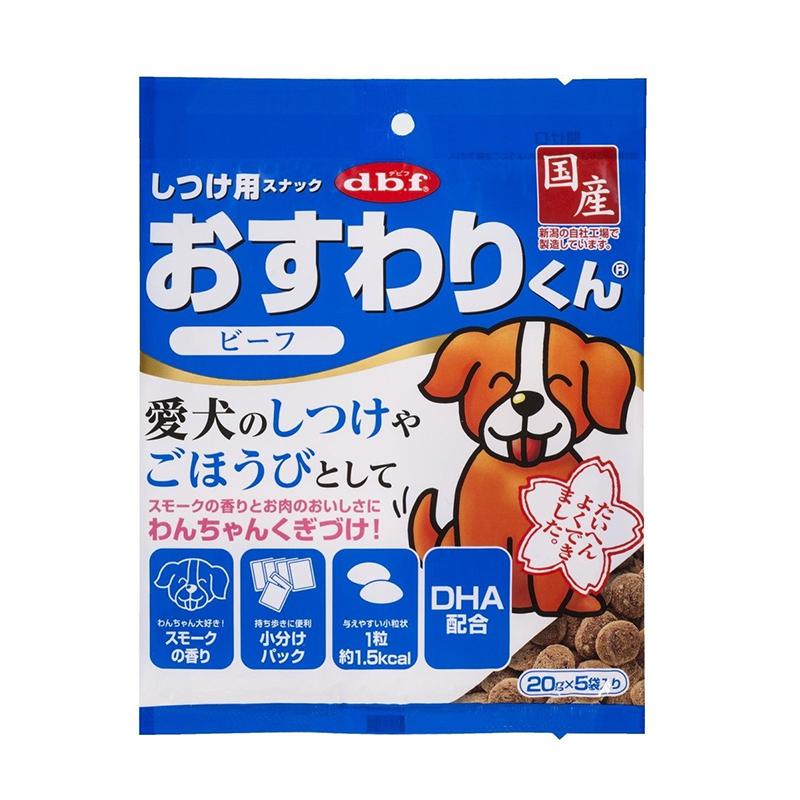 Pet Line 寵寵線