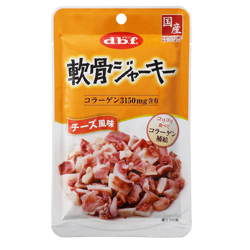 Pet Line 寵寵線