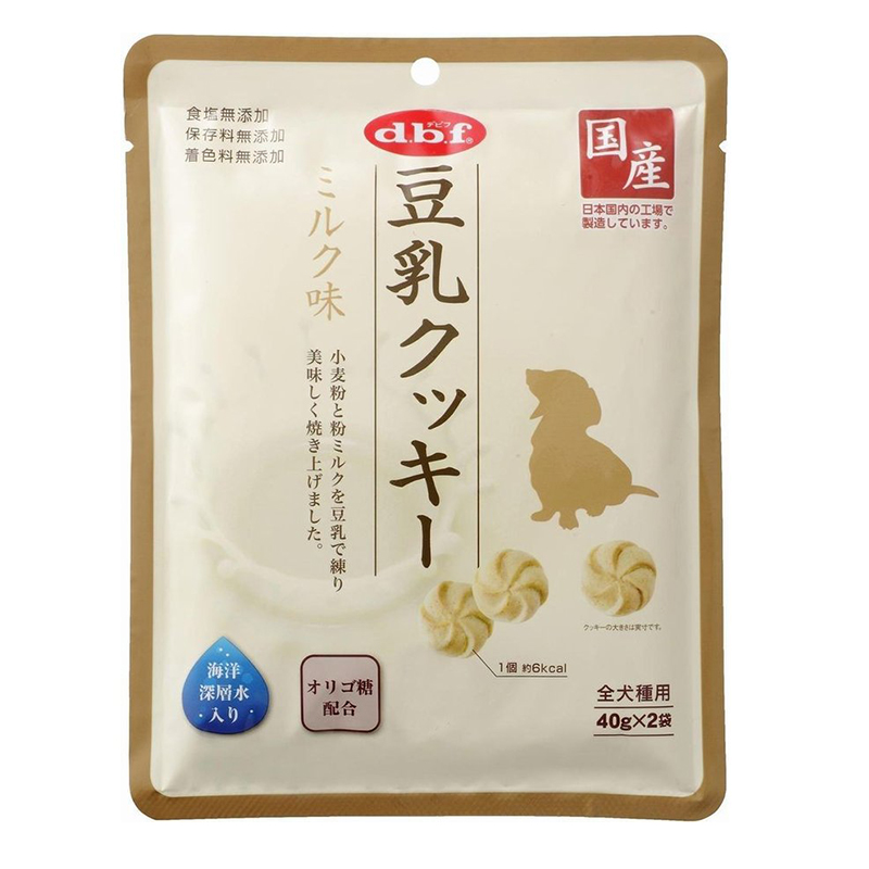 Pet Line 寵寵線