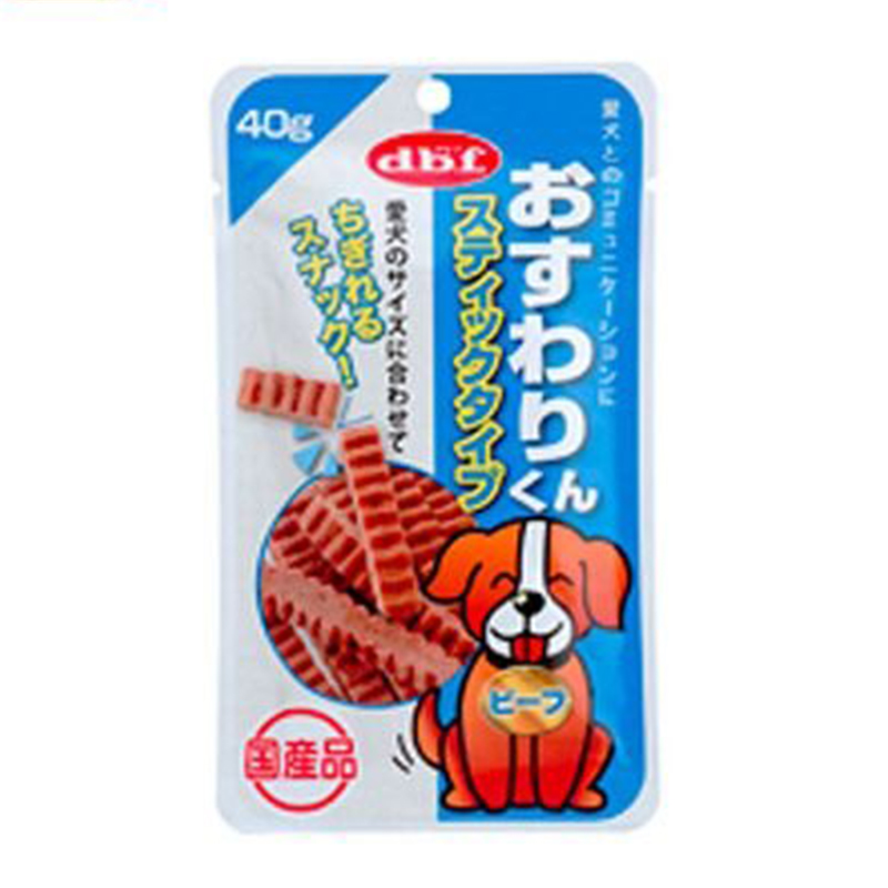 Pet Line 寵寵線
