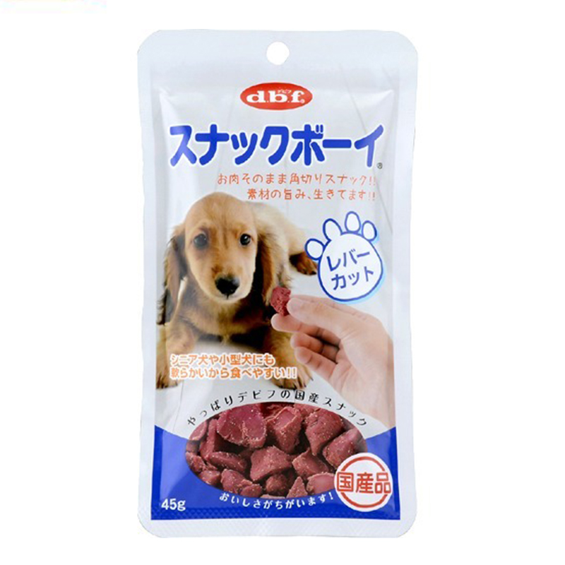 Pet Line 寵寵線