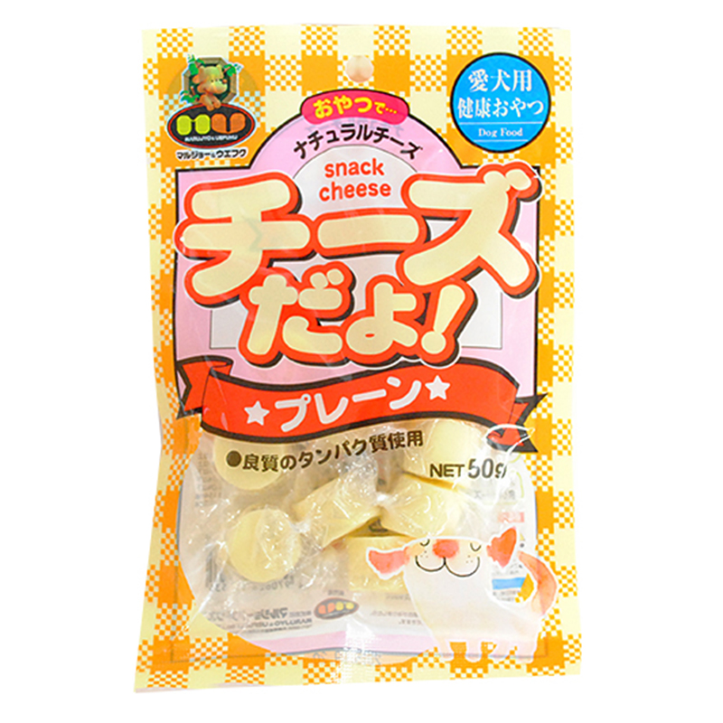 Pet Line 寵寵線