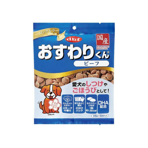 Osuwari-kun, Beef 75g（15ｇ*5）