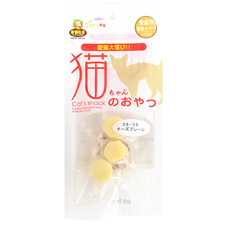 Pet Line 寵寵線