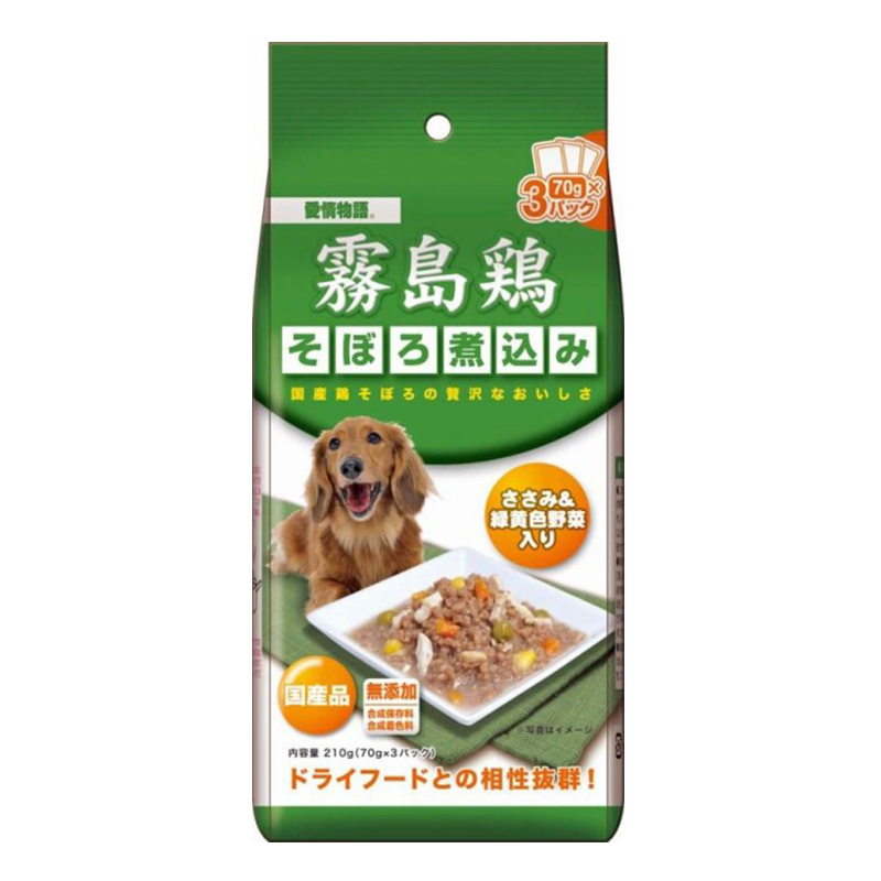 Pet Line 寵寵線