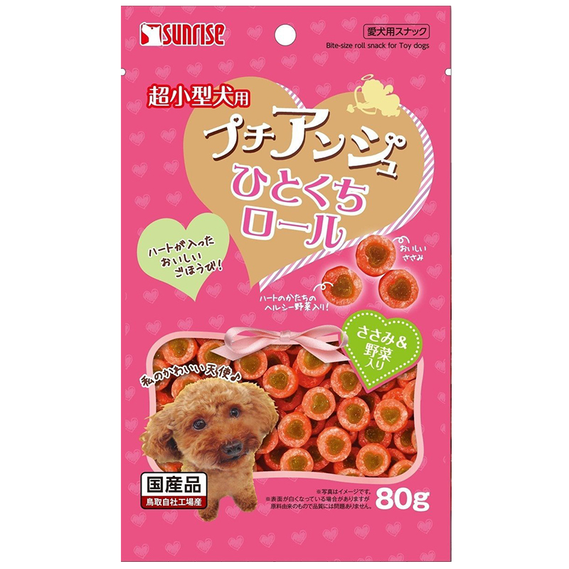 Pet Line 寵寵線