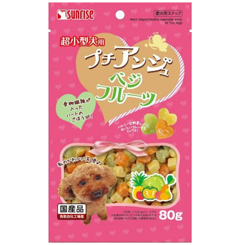 Pet Line 寵寵線