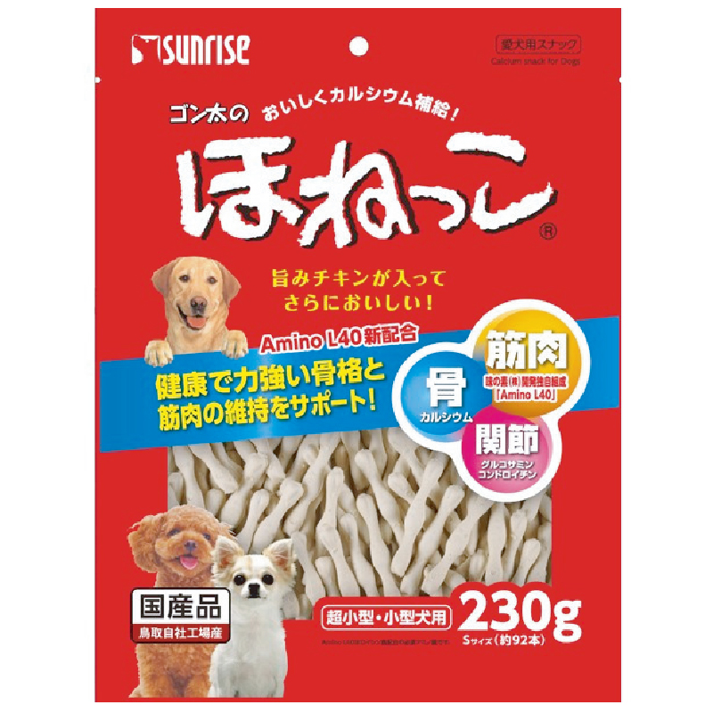 Pet Line 寵寵線