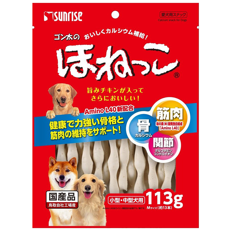 Pet Line 寵寵線