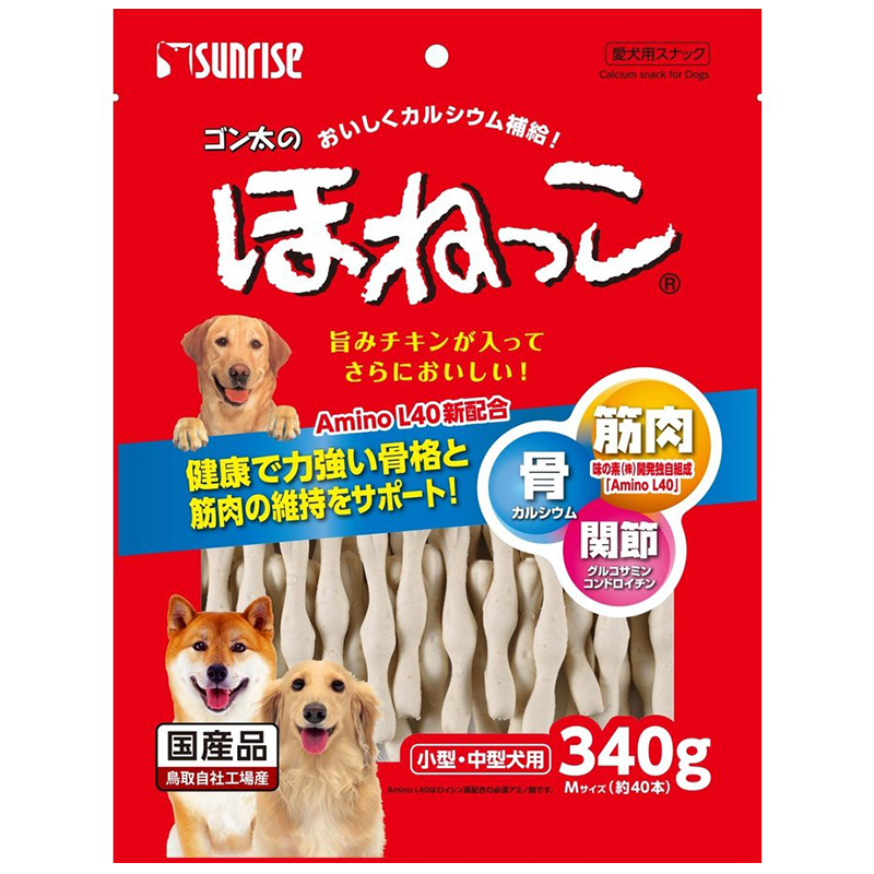 Pet Line 寵寵線