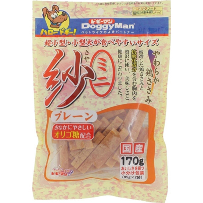 Pet Line 寵寵線
