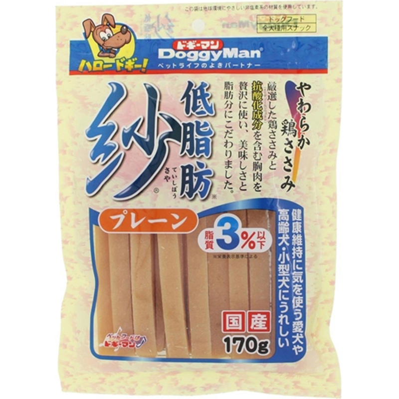 Pet Line 寵寵線