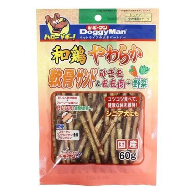 Pet Line 寵寵線
