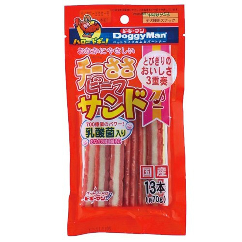 Pet Line 寵寵線