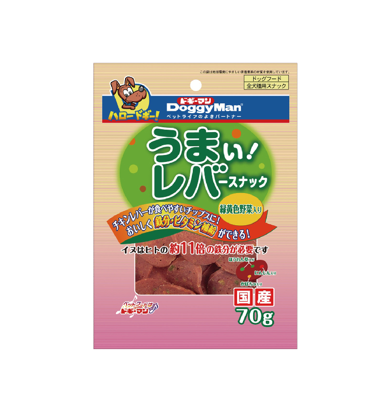 Pet Line 寵寵線
