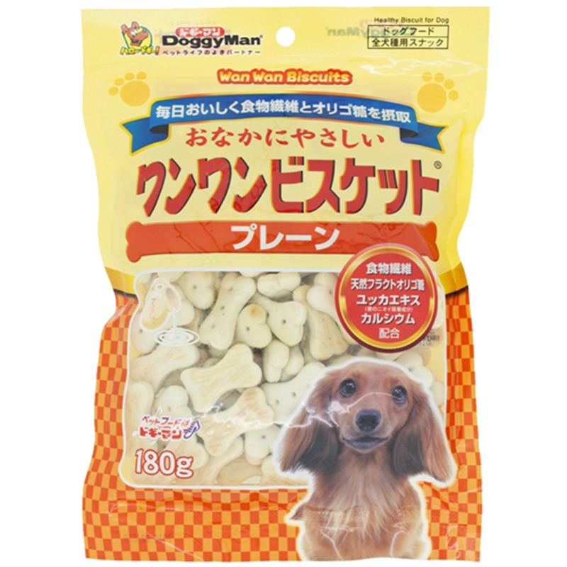 Pet Line 寵寵線