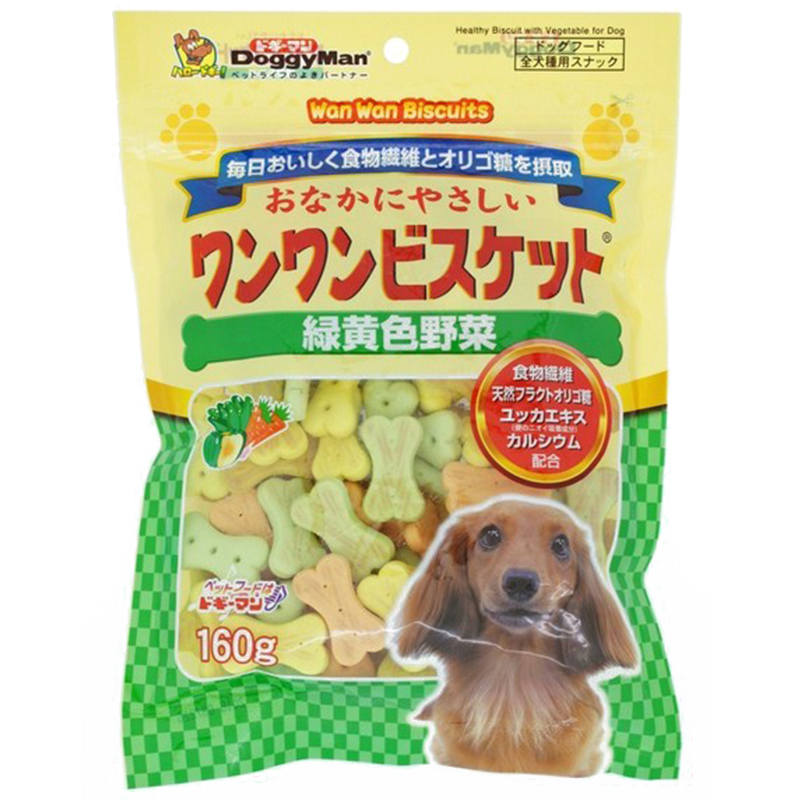 Pet Line 寵寵線