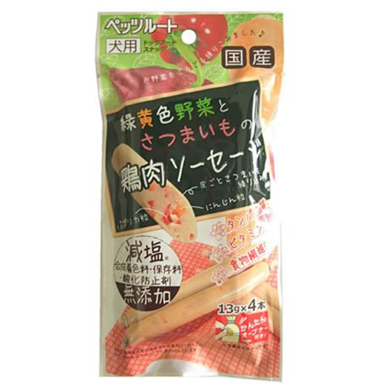 Pet Line 寵寵線