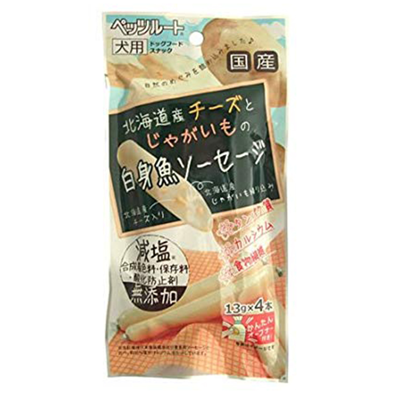 Pet Line 寵寵線