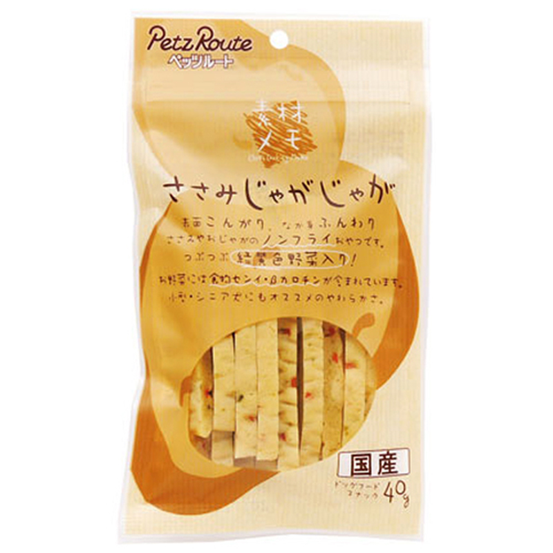 Pet Line 寵寵線