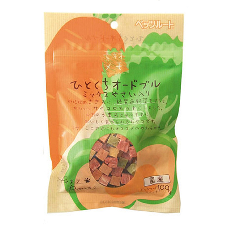 Pet Line 寵寵線