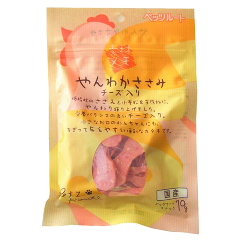 Pet Line 寵寵線
