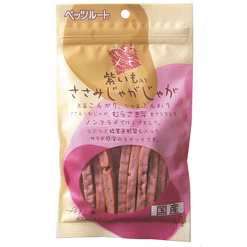 Pet Line 寵寵線