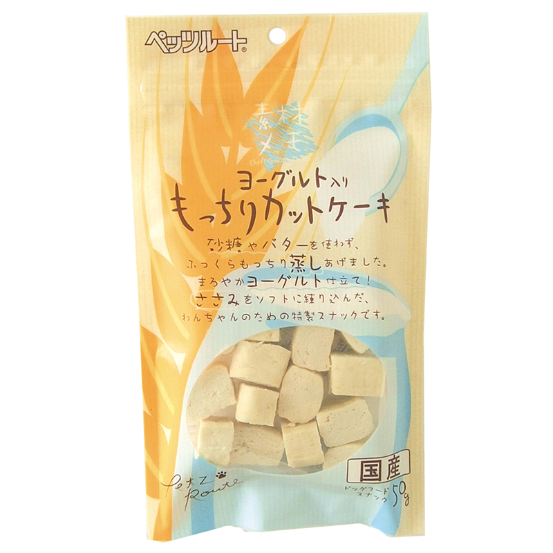 Pet Line 寵寵線