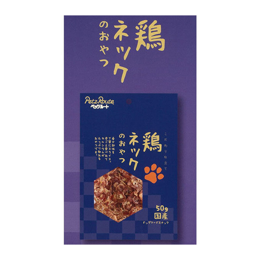 Pet Line 寵寵線