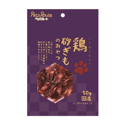 PetzRoute雞肝狗零食50g
