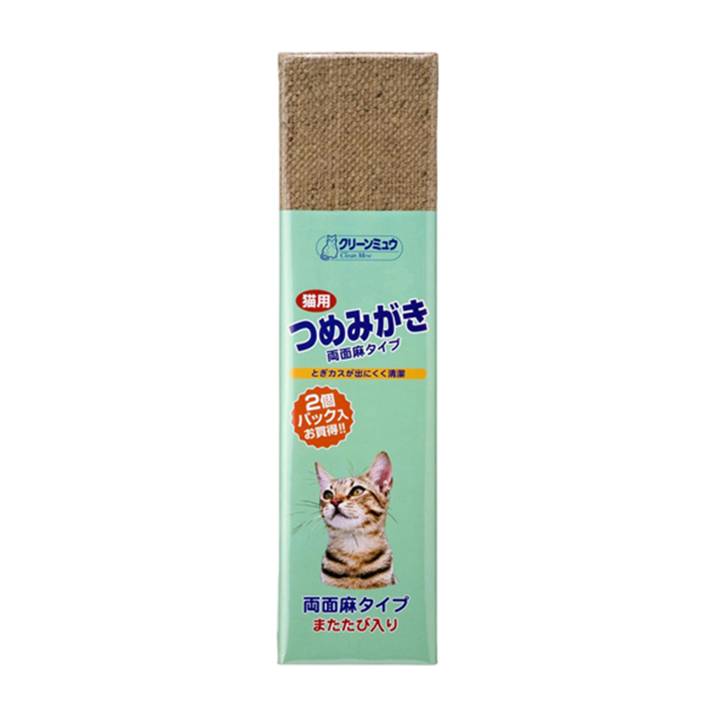 Daiso cat scratcher sale