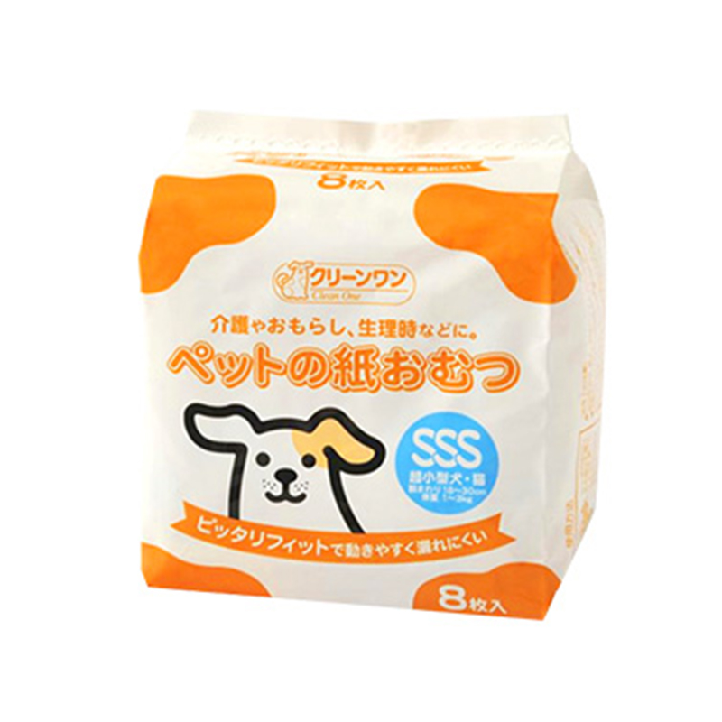 Pet Line 寵寵線