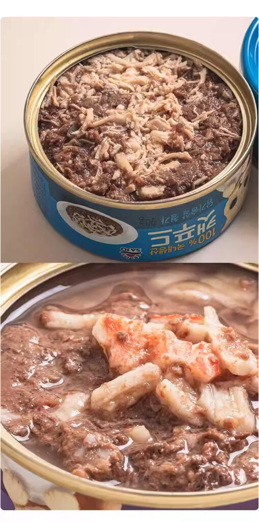 Pet Line 寵寵線