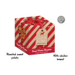 RW 狗狗聖誕美食禮盒(肉塊) 160g 90443