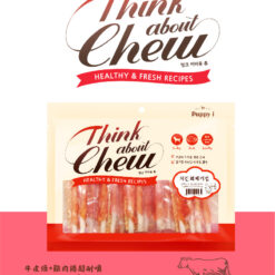 Alternative view of Puppy-i Think about Chew 雞肉扭扭牛皮條240g