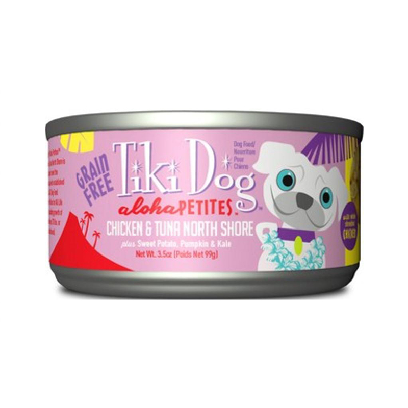 Pet Line 寵寵線