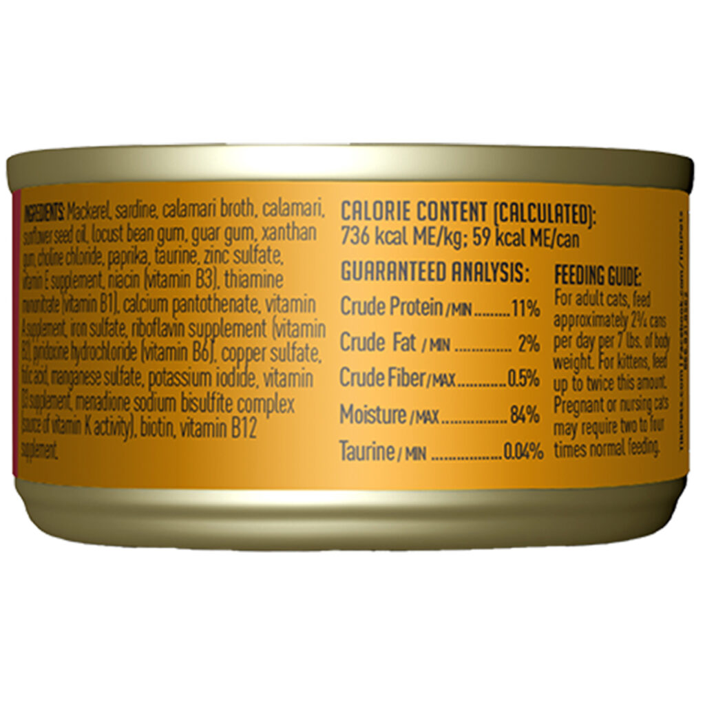 Tiki Cat Makaha Grill Mackerel & Sardines 2.8oz Pet Line 寵寵線 ：香港優質貓糧