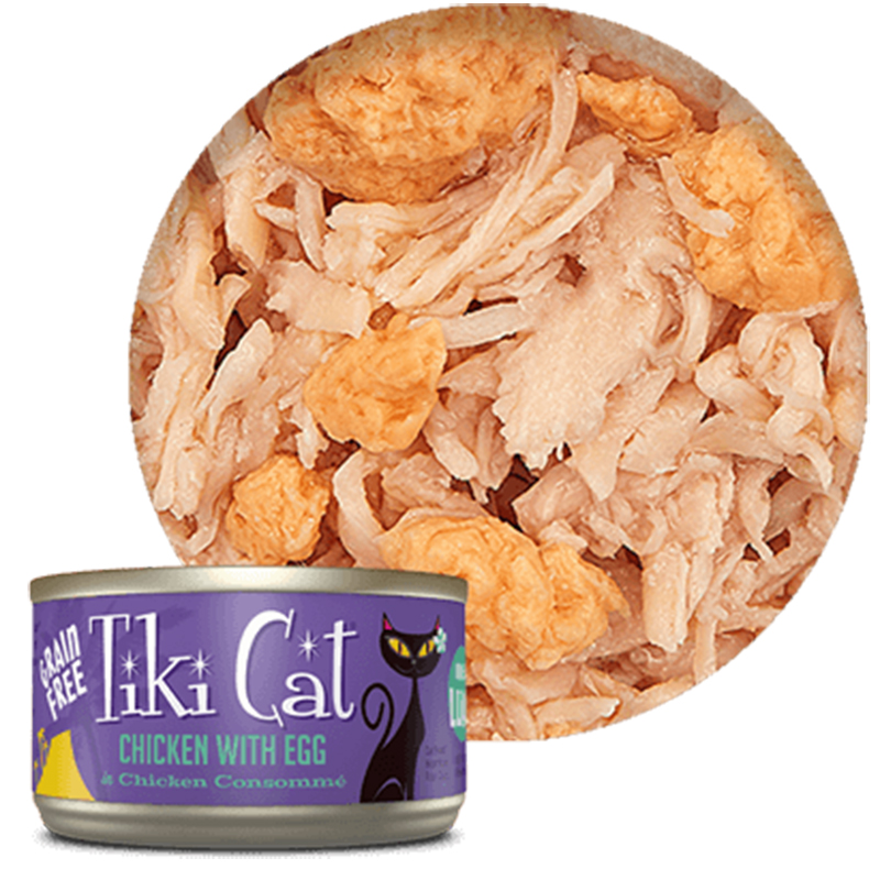 Tiki Cat Luau Wet Cat Food Koolina Luau Chicken Egg 2.8 oz Pet Line
