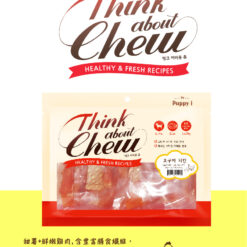Alternative view of Puppy-i Think about Chew 甜薯扭扭雞肉條240g