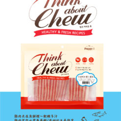 Alternative view of Puppy-i Think about Chew 鱈魚三文治240g